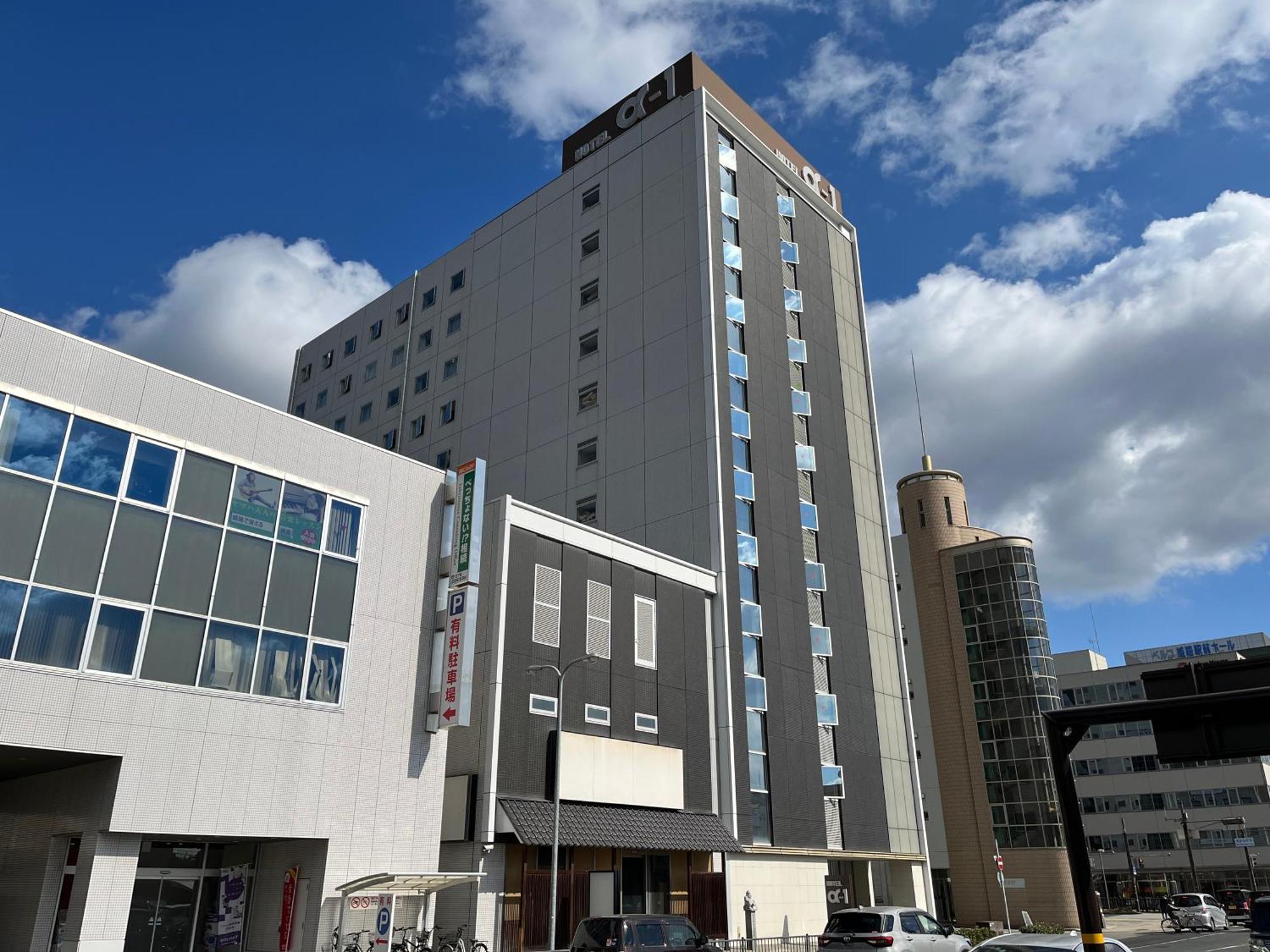 Hotel Alpha-One Himeji Minamiguchi Exterior foto